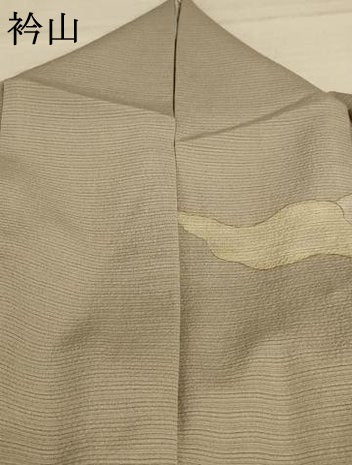 平和屋着物＊夏物 訪問着 絽 刺繍 道長花文 暈し染め 金彩 正絹 逸品 AABD4549jd