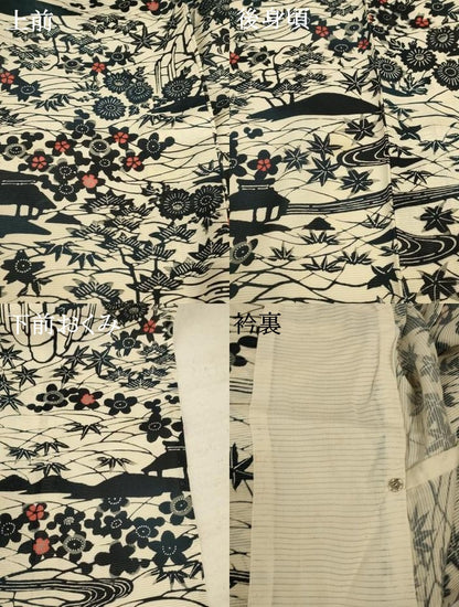 平和屋着物＊夏物　小紋　絽　風景文　正絹　逸品　AABD4551jd