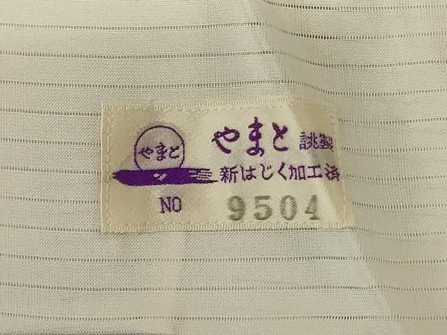 平和屋着物＊夏物 小紋 絽 芝文 やまと誂製 正絹 逸品 AABD4553jd