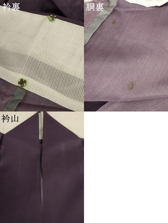 平和屋着物＊夏物 色無地 紗 黒紅色 正絹 逸品 AABD4563jd