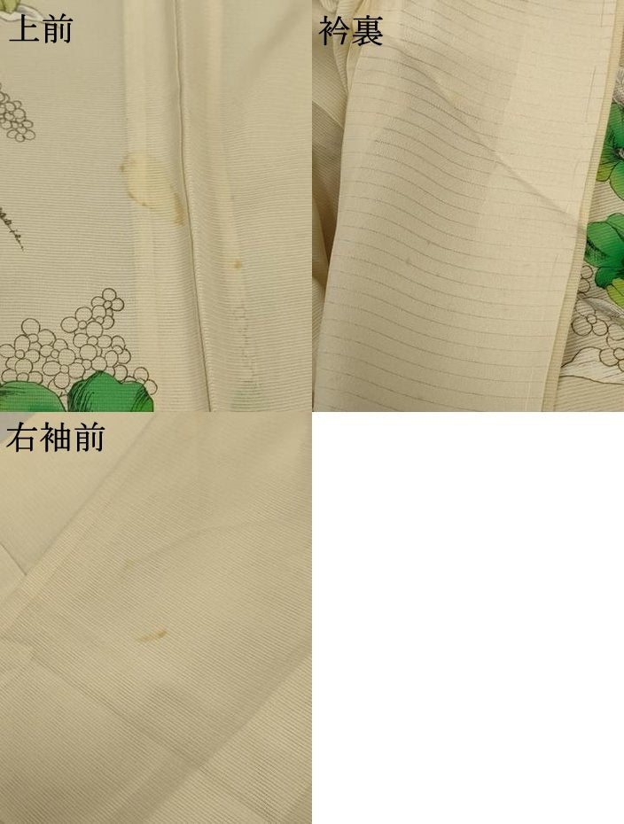 平和屋着物＊夏物 訪問着 絽 草花文 正絹 逸品 AABD4565jd