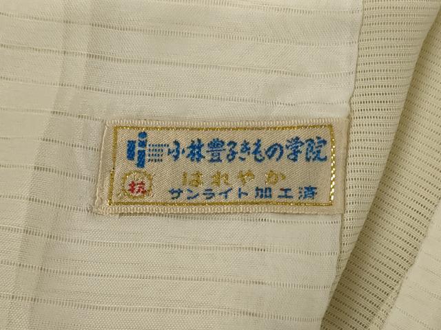 平和屋着物＊夏物 訪問着 絽 草花文 銀彩 正絹 逸品 AABD4572jd