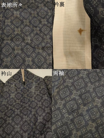 平和屋着物＊夏物 上布 幾何学文様 麻 逸品 AABD4574jd