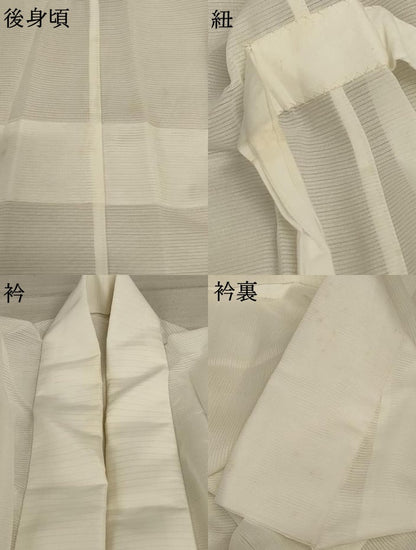 平和屋着物＊夏物　長襦袢　絽　白色　洗える着物　AABD4577jd