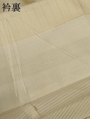 平和屋着物＊夏物 長襦袢 絽 鳥の子色 正絹 逸品 AABD4588jd