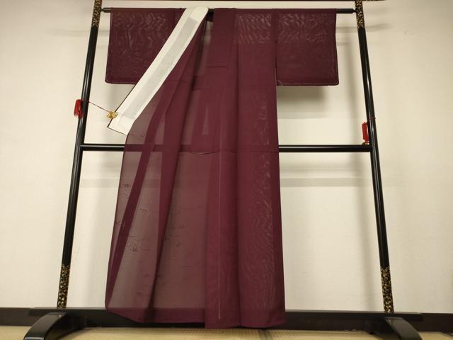 平和屋着物＊夏物 色無地 絽 葡萄茶色 正絹 逸品 AABD4592jd