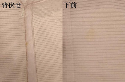 平和屋着物＊夏物 色無地 絽 洗柿色 正絹 逸品 AABD4600jd