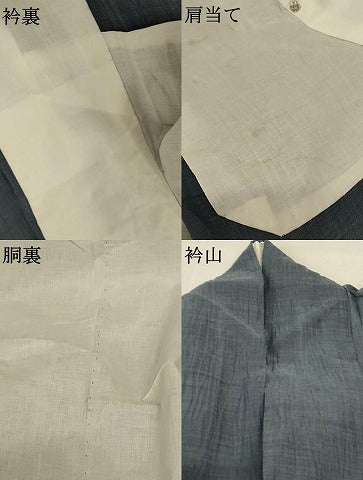 平和屋着物＊夏物 本場小千谷ちぢみ 錆鉄御納戸色 麻 逸品 AABD4633jd