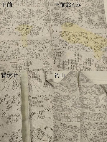 平和屋着物＊夏物 本塩沢 夏塩沢 花蝶文 正絹 逸品 AABD4643jd