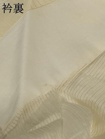 平和屋着物＊夏物 長襦袢 絽 鳥の子色 正絹 逸品 AABD4665jd