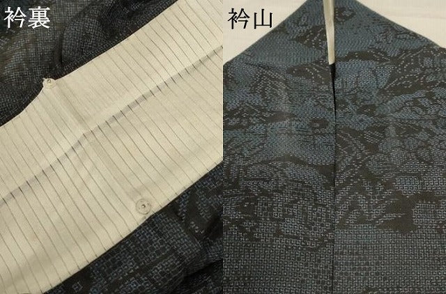 平和屋着物＊夏物 結城紬 夏結城 100亀甲 花蝶文 正絹 逸品 AABD4666jd