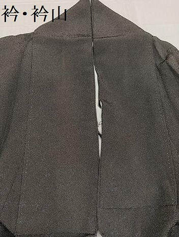 平和屋着物●江戸小紋　訪問着　流水文　金彩　正絹　逸品　AABD4736ph