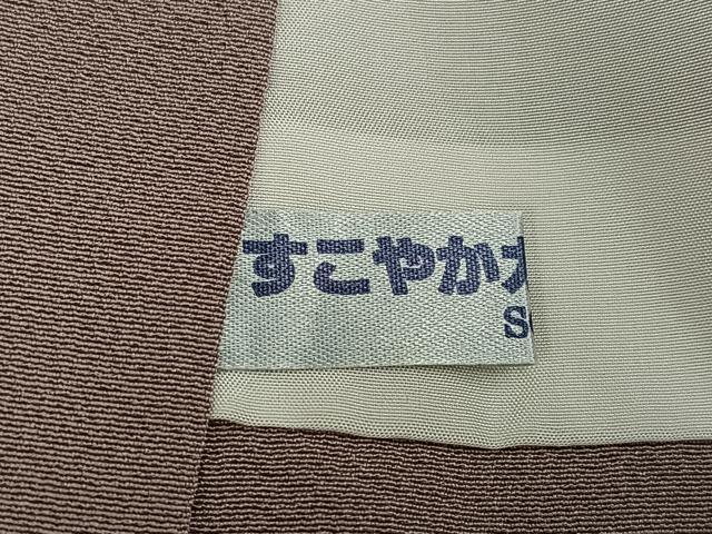 平和屋着物○上質な色無地 鳩羽鼠色 正絹 逸品 AABD4757ph