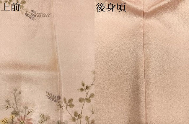 平和屋着物●訪問着　草花文　暈し染め　正絹　逸品　AABD4765ph
