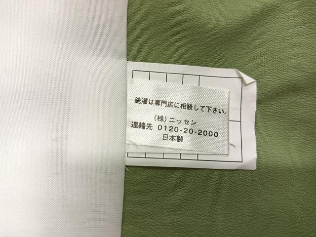 平和屋着物●訪問着　紬地　刺繍　枝花文　正絹　逸品　AABD4773ph