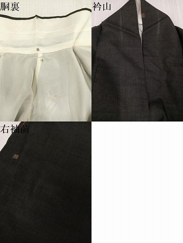 平和屋着物●上質な紬 色紙文 黒地 正絹 逸品 AABD4779ph