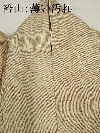平和屋着物■上質な紬 変わり縞 正絹 逸品 AABD4862gw