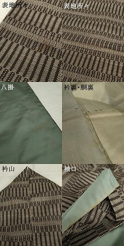 平和屋着物●本場大島紬　泥染め　一元7マルキ　幾何学柄　正絹　逸品　AABD4955cs