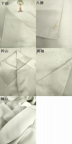 平和屋着物●上質な小紋 手描き 器物文 暈し染め 金銀彩 正絹 逸品 AABD4978cs