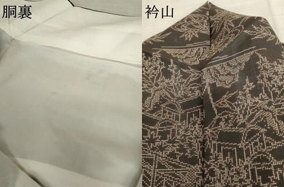 平和屋着物●本場大島紬　泥染め　一元7マルキ　流水風景文　正絹　逸品　AABD5024cs
