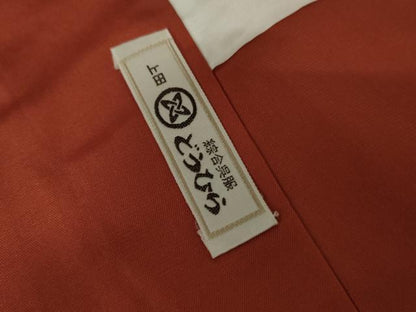 平和屋着物●本場大島紬 一元7マルキ 花唐草文 正絹 逸品 AABD5033cs