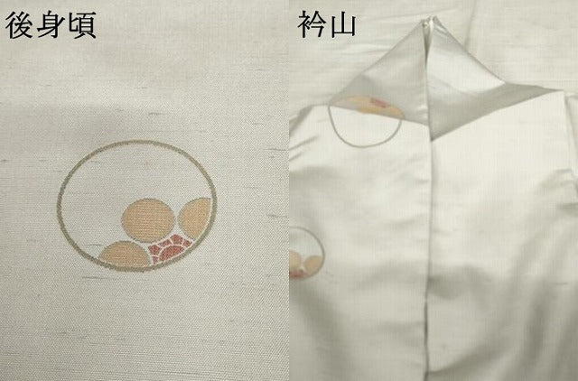 平和屋着物●上質な紬　花丸文　正絹　逸品　AABD5066cs