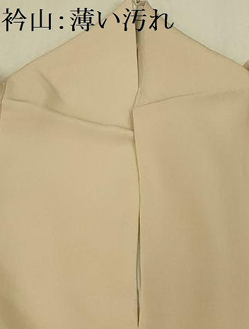 平和屋着物○銀座きしや 訪問着 刺繍 吉祥花文 正絹 逸品