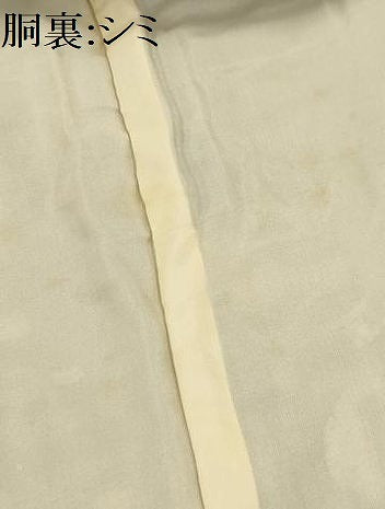 平和屋着物■上質な小紋　枝花文　正絹　逸品　AABD5383sx