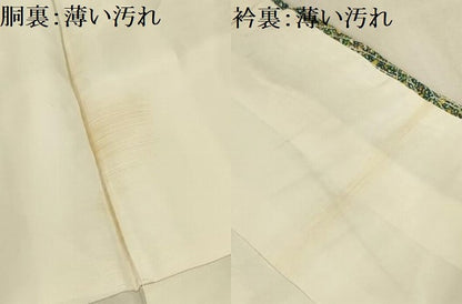 平和屋着物■訪問着　芝草文　正絹　逸品　AABD5390sx