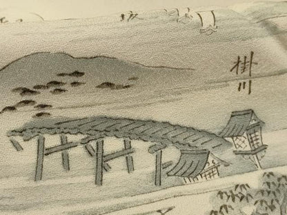 平和屋着物■豪華色留袖 手描き 風景文 暈し染め 正絹 逸品 AABD5455sx