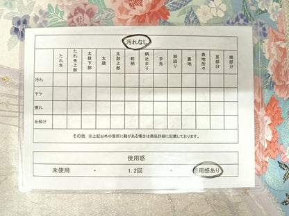 平和屋着物◎六通柄袋帯 唐織 流線花文 金銀糸 正絹 逸品 AABD5641yx