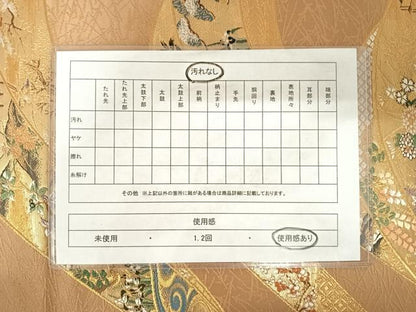 平和屋着物◎六通柄袋帯 唐織 琳派露芝文 金糸 正絹 逸品 AABD5662yx