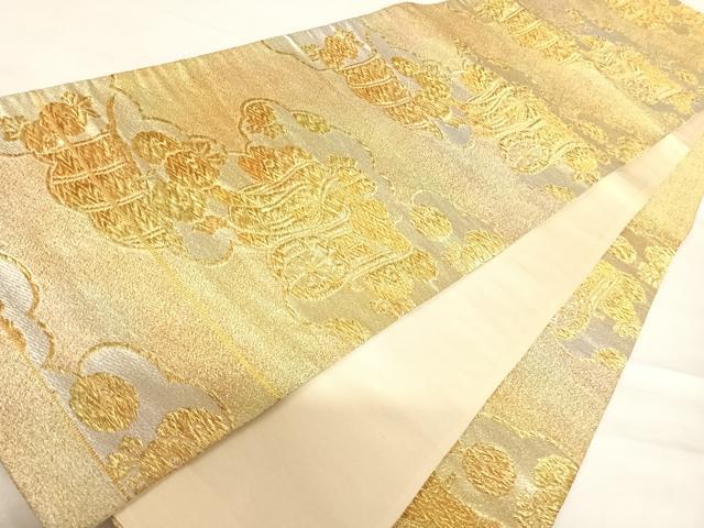 平和屋着物◎六通柄袋帯 御所車花文 金銀糸 正絹 逸品 AABD5671yx