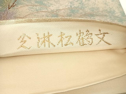 平和屋着物◎六通柄袋帯 光琳松鶴文 手織二重箔 正絹 逸品 AABD5749yx