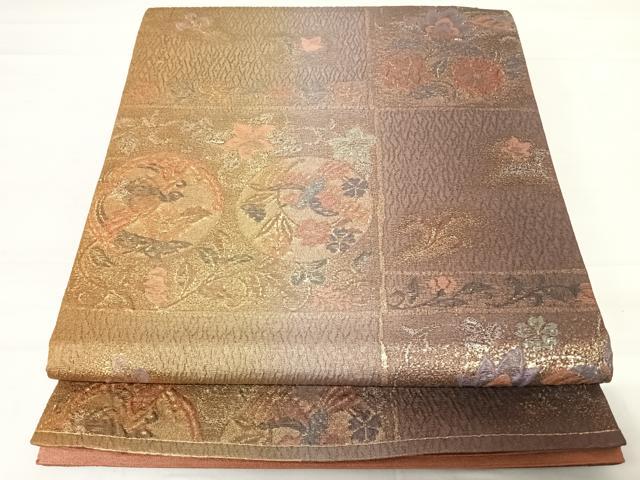 平和屋着物◎全通柄袋帯　正倉院纐纈　花鳥丸文　金銀糸　正絹　逸品　AABD5787yx
