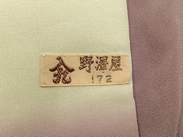 平和屋着物■上質な小紋　楓籬地紋　暈し染め　正絹　逸品　AABD5853oa