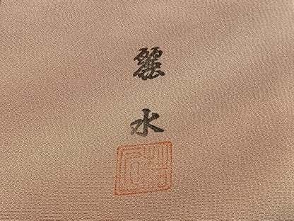平和屋着物■上質な小紋　作家物　霞文　暈し染め　正絹　逸品　AABD5854oa