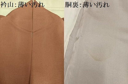平和屋着物■訪問着　御所車花文　暈し染め　金彩　金糸　正絹　逸品　AABD5858oa