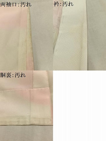 平和屋着物■長襦袢　無双仕立て　斜縞　暈し染め　正絹　逸品　AABD5905oa