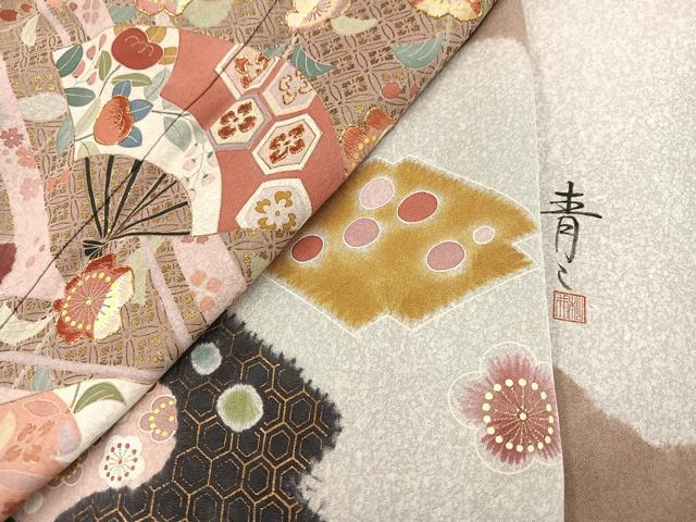 平和屋着物●京友禅の第一人者　松井青々　訪問着　駒刺繍　扇面花文　金彩　正絹　逸品　AABD5985ph