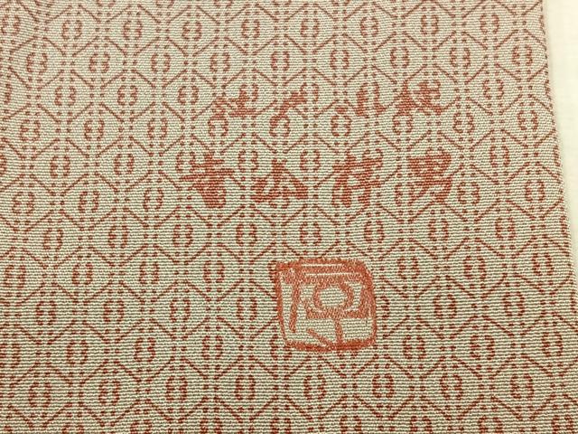 平和屋着物▽江戸小紋 単衣 作家物 幾何学文様 正絹 逸品 AABD6043jh