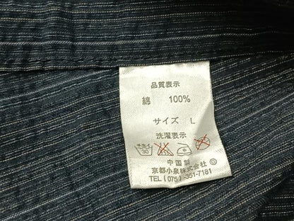 平和屋着物∴夏物 男性 浴衣 阿波しじら織 縞 綿 AABD6046jh
