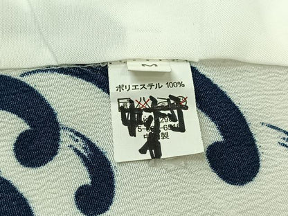 平和屋着物▽小紋 単衣 立波文 洗える着物 AABD6050jh