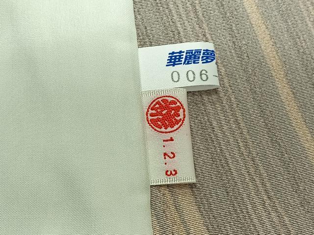 平和屋着物▽上質な小紋 単衣 縞 正絹 逸品 AABD6062jh