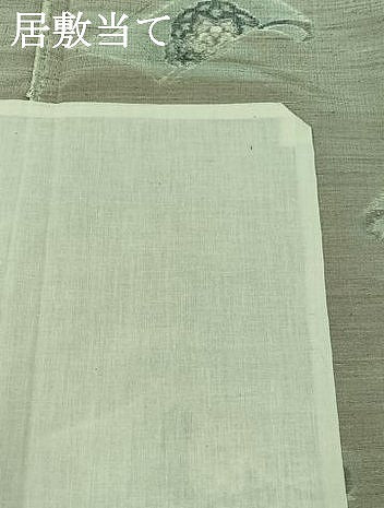 平和屋着物▽上質な紬 単衣 舞花文 正絹 逸品 AABD6075jh