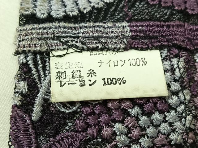 平和屋着物▽道行コート スリーシーズン 春夏秋 塵除け 南天文 AABD6080jh