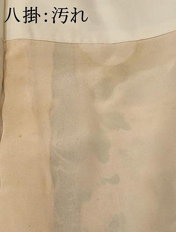平和屋着物■上質な小紋　風景草花文　正絹　逸品　AABD6141st