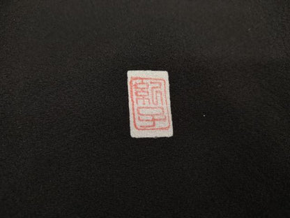 平和屋着物●豪華黒留袖　友禅　作家物　枝花に休み鳥　暈し染め　正絹　逸品　AABD6209cs