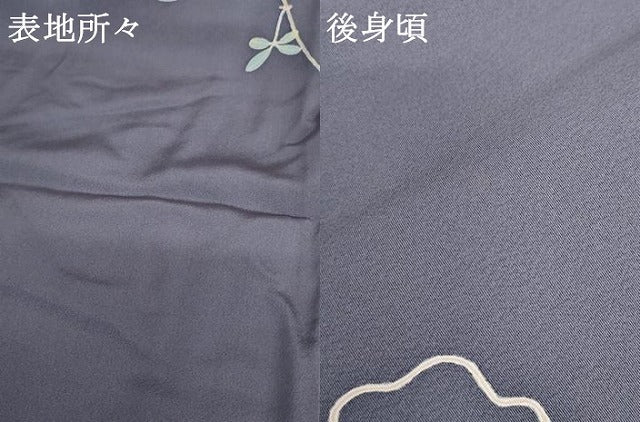 平和屋着物●訪問着　友禅　作家物　花蔦の葉文　正絹　逸品　AABD6212cs