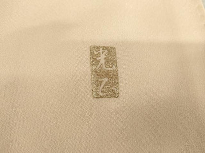 平和屋着物●金彩友禅 卓越技能者・名工・和田光正 訪問着 枝花文 暈し染め 金銀彩 正絹 逸品 AABD6227cs